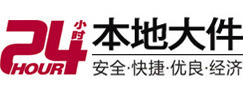 锡林郭勒盟8-500吨吊车出租起重吊装公司